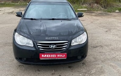 Hyundai Elantra IV, 2011 год, 780 000 рублей, 1 фотография