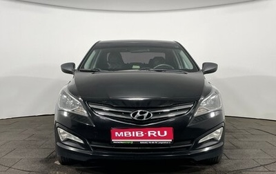Hyundai Solaris II рестайлинг, 2015 год, 999 000 рублей, 1 фотография