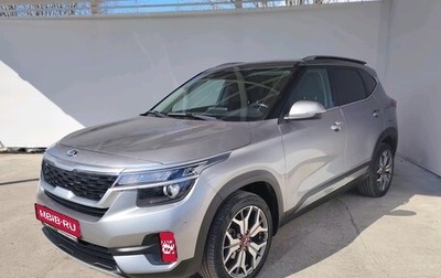 KIA Seltos I, 2020 год, 2 100 000 рублей, 1 фотография