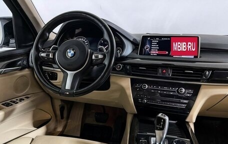 BMW X5, 2014 год, 3 211 000 рублей, 15 фотография