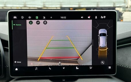 Skoda Kodiaq, 2025 год, 7 200 000 рублей, 15 фотография