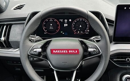 Skoda Kodiaq, 2025 год, 7 200 000 рублей, 13 фотография