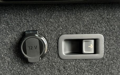 Skoda Kodiaq, 2025 год, 7 200 000 рублей, 24 фотография