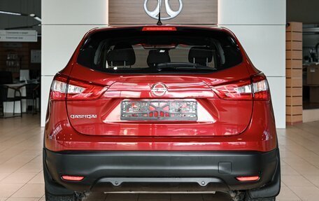 Nissan Qashqai, 2014 год, 1 245 000 рублей, 5 фотография