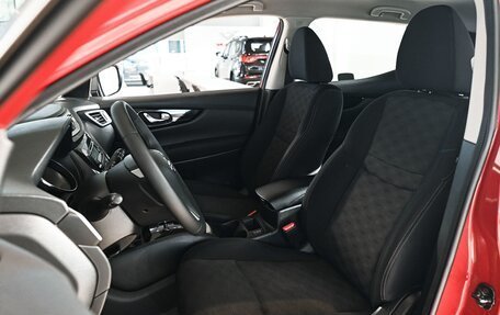 Nissan Qashqai, 2014 год, 1 245 000 рублей, 7 фотография