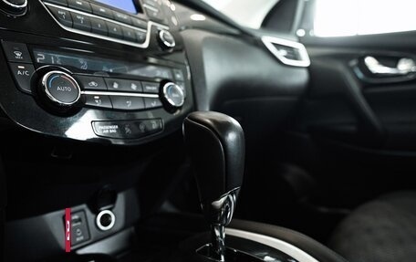 Nissan Qashqai, 2014 год, 1 245 000 рублей, 11 фотография