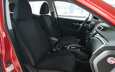 Nissan Qashqai, 2014 год, 1 245 000 рублей, 15 фотография