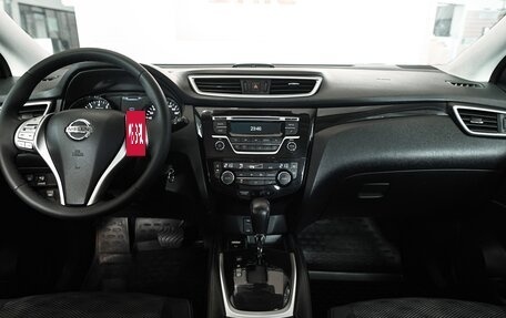 Nissan Qashqai, 2014 год, 1 245 000 рублей, 13 фотография