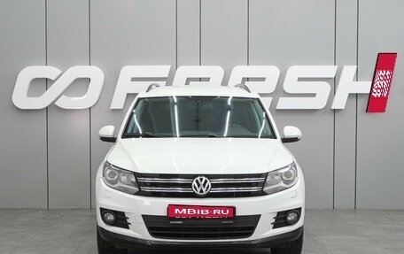Volkswagen Tiguan I, 2016 год, 1 430 000 рублей, 3 фотография