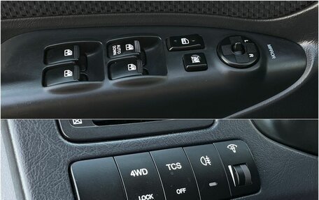 Hyundai Tucson III, 2006 год, 890 000 рублей, 18 фотография