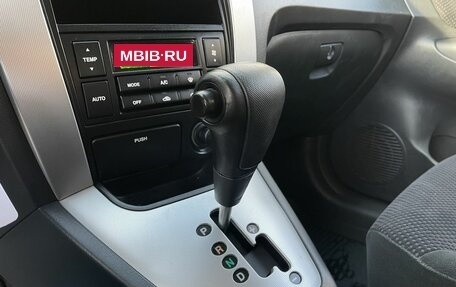 Hyundai Tucson III, 2006 год, 890 000 рублей, 16 фотография