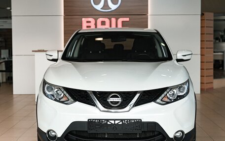 Nissan Qashqai, 2017 год, 1 355 000 рублей, 2 фотография