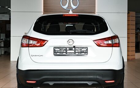 Nissan Qashqai, 2017 год, 1 355 000 рублей, 5 фотография