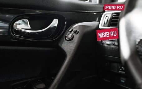 Nissan Qashqai, 2017 год, 1 355 000 рублей, 8 фотография