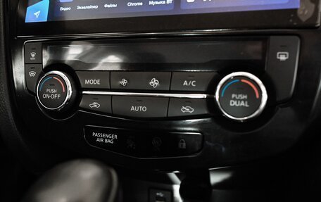Nissan Qashqai, 2017 год, 1 355 000 рублей, 13 фотография
