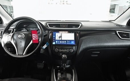 Nissan Qashqai, 2017 год, 1 355 000 рублей, 11 фотография