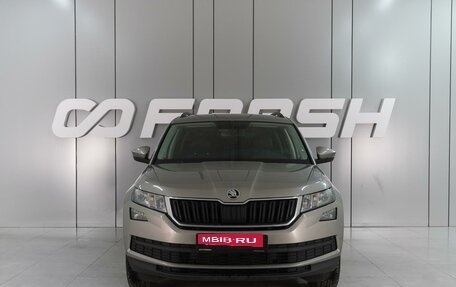 Skoda Kodiaq I, 2020 год, 2 429 000 рублей, 3 фотография