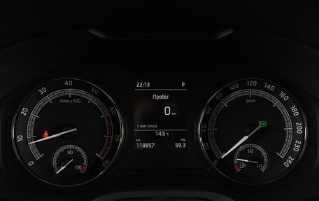 Skoda Kodiaq I, 2020 год, 2 429 000 рублей, 16 фотография