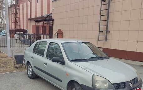 Renault Symbol I, 2004 год, 245 000 рублей, 5 фотография