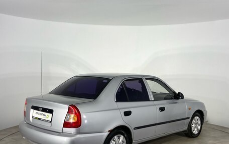 Hyundai Accent II, 2006 год, 313 000 рублей, 5 фотография