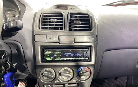 Hyundai Accent II, 2006 год, 313 000 рублей, 25 фотография