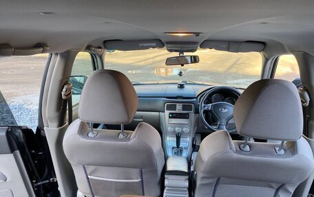 Subaru Forester, 2006 год, 870 000 рублей, 7 фотография