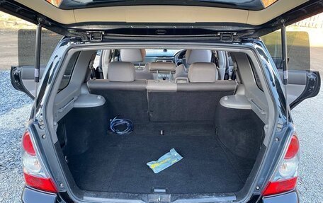 Subaru Forester, 2006 год, 870 000 рублей, 5 фотография