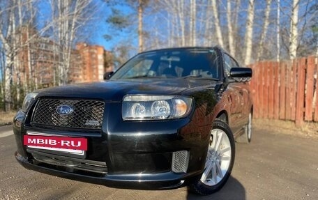 Subaru Forester, 2006 год, 870 000 рублей, 3 фотография