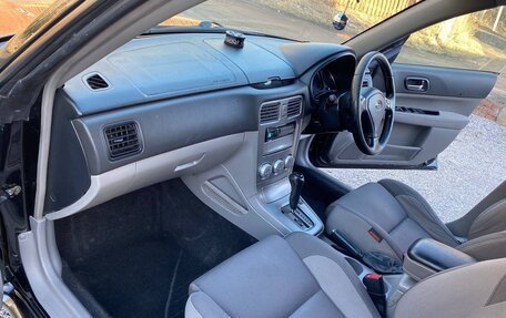 Subaru Forester, 2006 год, 870 000 рублей, 11 фотография