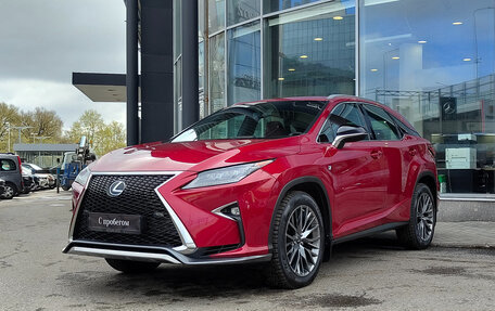 Lexus RX IV рестайлинг, 2017 год, 3 450 000 рублей, 1 фотография