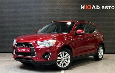 Mitsubishi ASX I рестайлинг, 2013 год, 1 350 000 рублей, 1 фотография