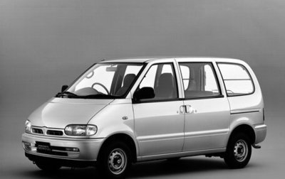 Nissan Serena I, 1999 год, 220 000 рублей, 1 фотография