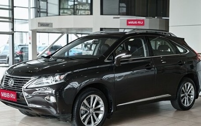 Lexus RX III, 2014 год, 2 295 000 рублей, 1 фотография
