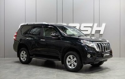 Toyota Land Cruiser Prado 150 рестайлинг 2, 2016 год, 3 499 000 рублей, 1 фотография