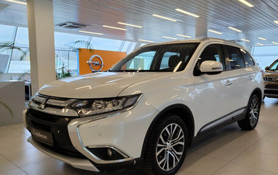 Mitsubishi Outlander III рестайлинг 3, 2015 год, 1 450 000 рублей, 1 фотография