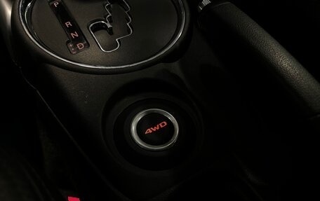 Mitsubishi ASX I рестайлинг, 2013 год, 1 350 000 рублей, 17 фотография