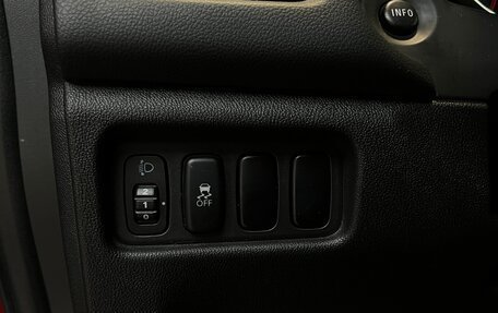 Mitsubishi ASX I рестайлинг, 2013 год, 1 350 000 рублей, 19 фотография