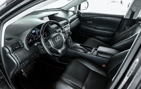 Lexus RX III, 2014 год, 2 295 000 рублей, 8 фотография