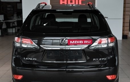Lexus RX III, 2014 год, 2 295 000 рублей, 5 фотография