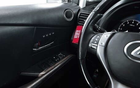Lexus RX III, 2014 год, 2 295 000 рублей, 9 фотография