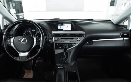 Lexus RX III, 2014 год, 2 295 000 рублей, 17 фотография