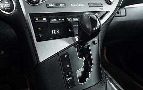 Lexus RX III, 2014 год, 2 295 000 рублей, 14 фотография