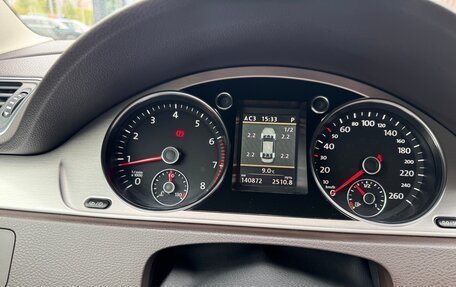 Volkswagen Passat B7, 2012 год, 1 550 000 рублей, 12 фотография
