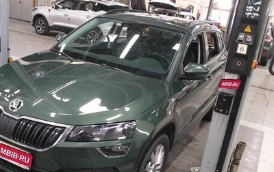 Skoda Karoq I, 2021 год, 2 349 000 рублей, 1 фотография