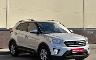 Hyundai Creta I рестайлинг, 2016 год, 1 699 000 рублей, 1 фотография