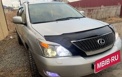 Lexus RX II рестайлинг, 2006 год, 1 650 000 рублей, 1 фотография