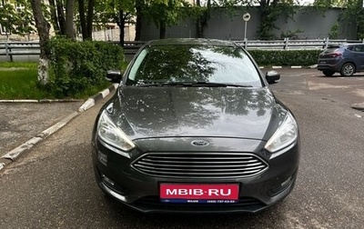 Ford Focus III, 2019 год, 1 950 000 рублей, 1 фотография