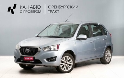 Datsun mi-DO, 2015 год, 435 000 рублей, 1 фотография