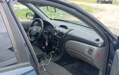 Nissan Almera Classic, 2008 год, 470 000 рублей, 1 фотография
