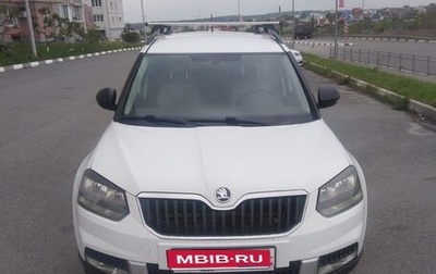 Skoda Yeti I рестайлинг, 2016 год, 1 300 000 рублей, 1 фотография